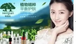 康县网红直播吃瓜事件,一场网络争议的发酵与反思