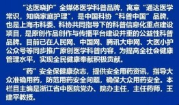 怎么向央视新闻爆料,如何有效提供新闻线索
