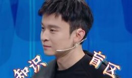 沈腾第一爆料人是谁呀视频,揭秘第一爆料人身份之谜