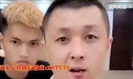 山西网红爆料事件视频,揭秘背后真相