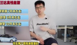 江孜餐饮爆料视频最新版,揭露行业潜规则，引发公众关注