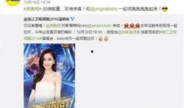 金桔旗下艺人爆料视频在线观看,幕后故事大揭秘